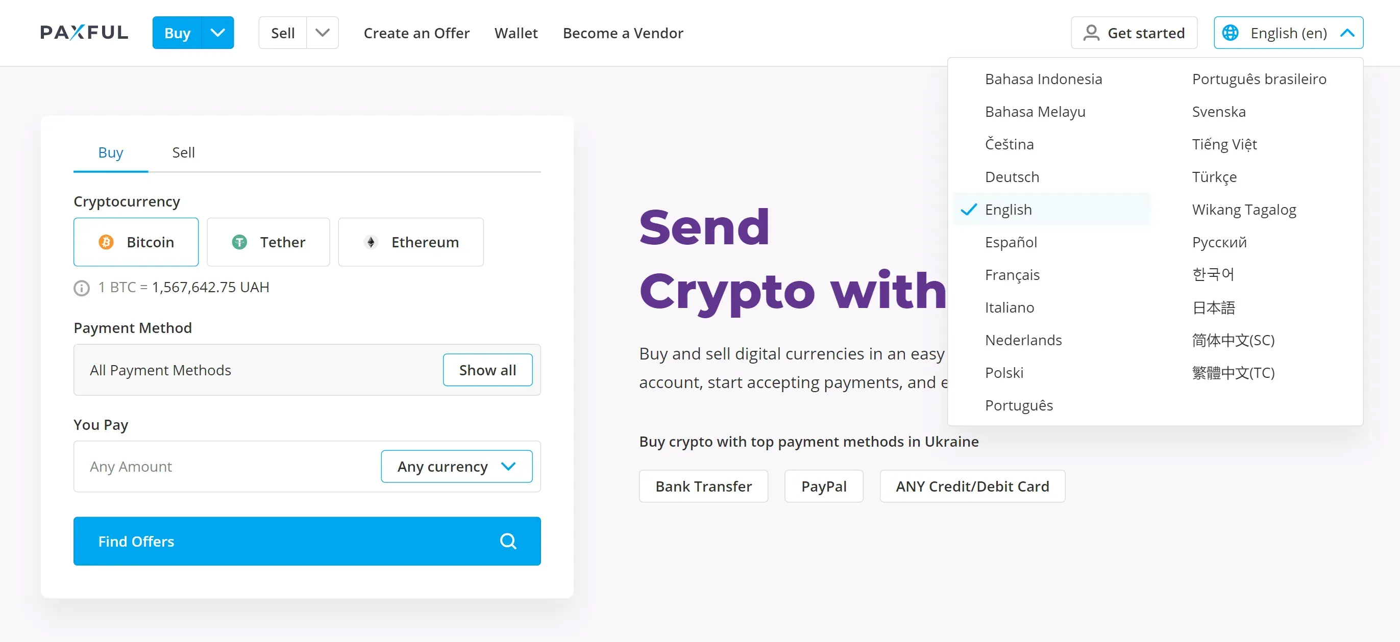 Crowdin interview - Paxful website localization workflow.